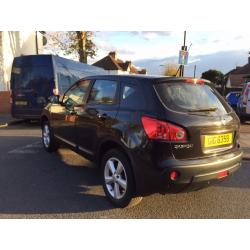 NISSAN QASHQAI 2008 1.5 DIESEL TEKNA PANROOF FULL SERVICE LOW MILES NOT BMW X5 X3 TOYOTA RAV4 X1