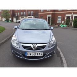 Vauxhall corsa