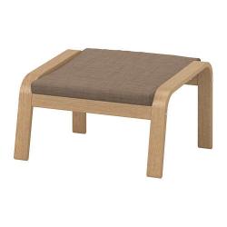 Footstool brown