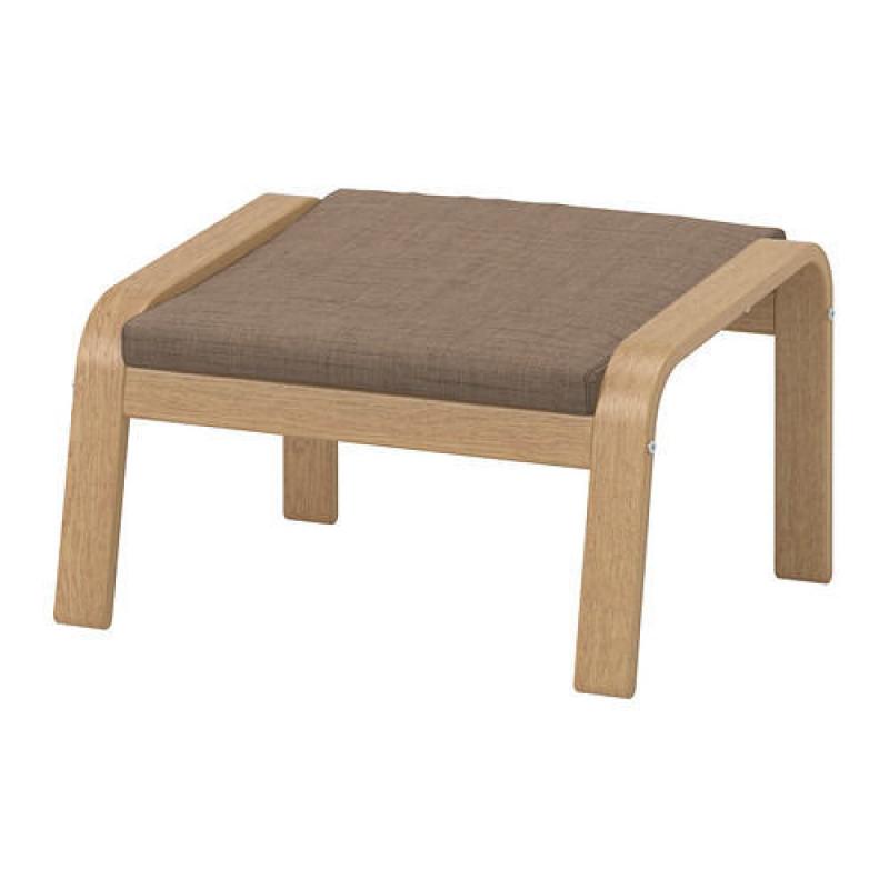 Footstool brown