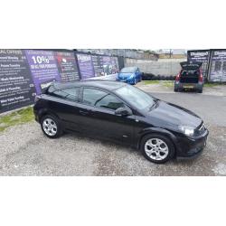 VAUXHALL ASTRA CHEAP CAR