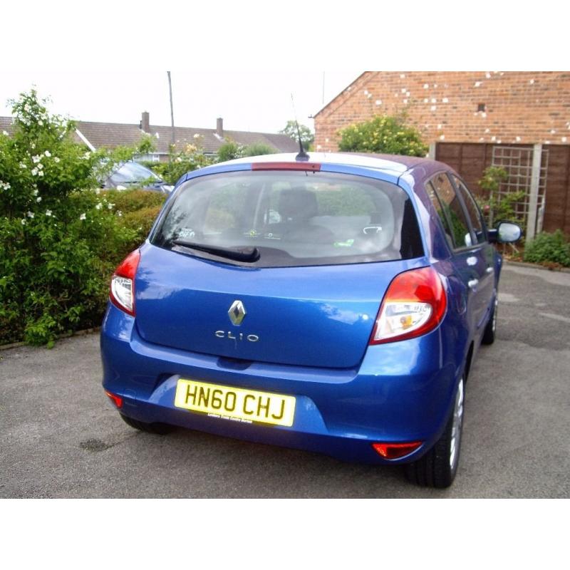 RENAULT CLIO 1.2 TCE DYNAMIQUE 5 DOOR HATCHBACK