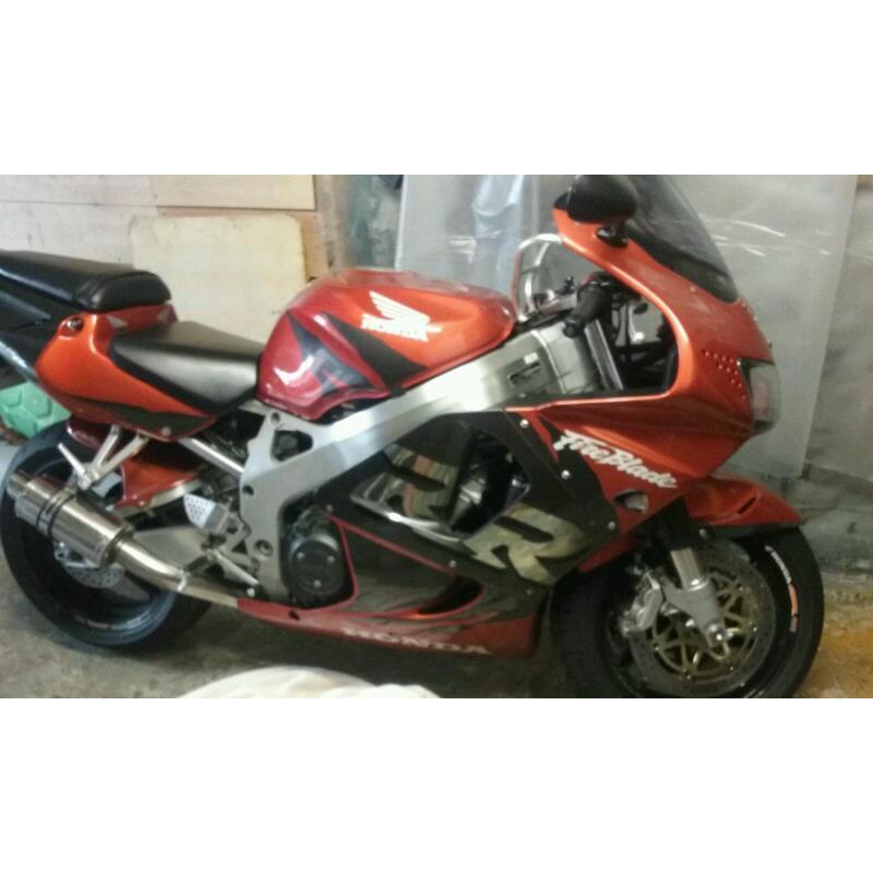 Fireblade RRW