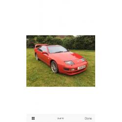 Red Nissan 300zx Rare manual and UK car. Only 18 left.