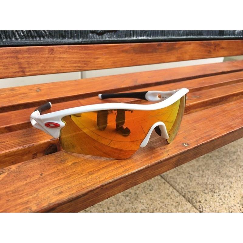 Oakley Radar sunglasses